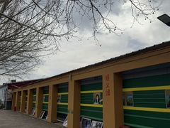 -河北村民俗体验园