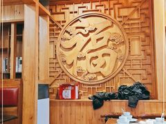 大堂-津沽小院(天津之眼店)