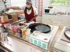 -香糯炎荞饼王(解放碑店)