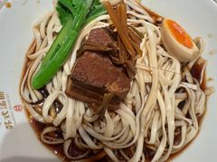 -松鹤楼·苏式汤面(虹桥天地店)