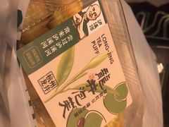 -泸溪河桃酥(虹口龙之梦店)