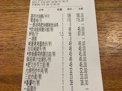 -六婶西关小厨(光塔路店)