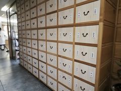 -冬日中医馆(枋湖店)