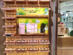 -MUJOSH木九十眼镜(长沙IFS国金中心店)