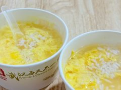 -周记热干面豆皮大王(桃花东街店)