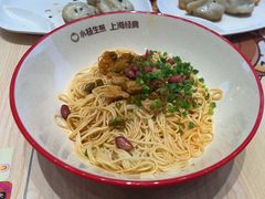 -小杨生煎(深圳岗厦北店)