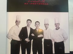 -赤火牛排(金狮广场店)