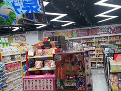 -好特卖Hotmaxx(新奥购物中心)
