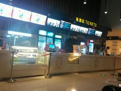 -金逸影城(光美宝龙巨幕店)