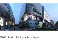 -Apple零售店(济南恒隆广场店)