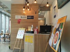 -海盗虾饭·剥好的小龙虾饭(SOHO尚都店)