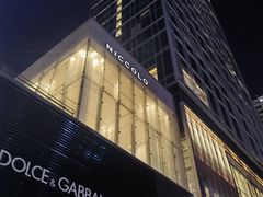 -成都尼依格罗酒店