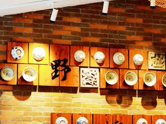 -芳草地度假酒店·野炉中餐厅