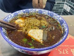 羊血饸饹-惠记粉汤羊血(丰登路店)