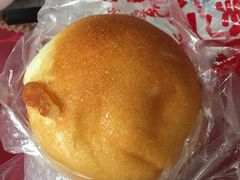 -爱心面包(建设中路店)