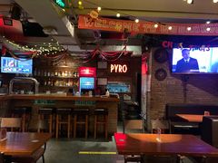 -火鬼 PYRO(五道口店)