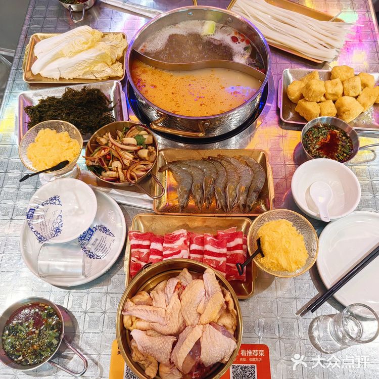 糟粕醋火锅，地道海南味儿～