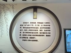 -李叔同故居纪念馆