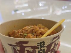 丁家坡土豆泥-丁家坡洋芋·观音桥好吃街A区(全国总店)