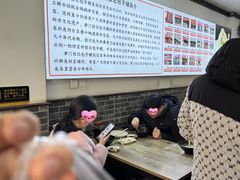 -津门张记包子铺(华昌道店)