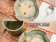 -OMSPA(盛景尚峰店)