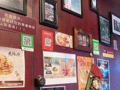 -宋家族亭多国籍料理(泰华城店)