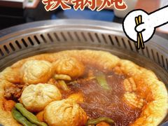 -灶座小锅烀饼·铁锅炖(全国总店)