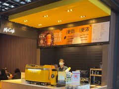 -麦当劳(宁波火车高铁站店)