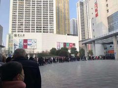 -商之都购物中心(蚌埠胜利中路店)