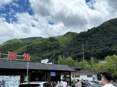 -安吉龙王山峡谷漂流
