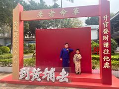 -长洲岛