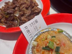 -董记老清泉·鲜切涮羊肉(窑岭店)