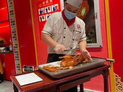 -京味张·北京烤鸭(天河南二路店)