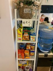 -眉可丽MEIKELI半永久纹眉