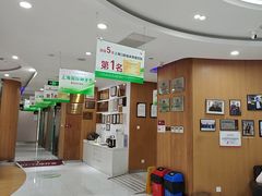 -雅悦齿科(顾村公园店)