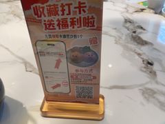 -玉林烤鸭店(垡头店)