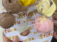 -西树泡芙(秦皇岛茂业天地店)