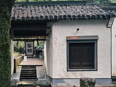 -仓桥直街