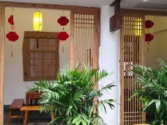 -客家大院·非遗赣南客家菜(郁孤台店)