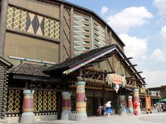 丛林的故事-厦门方特梦幻王国