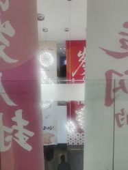 点击看大图 -哈尔滨瑞丽医疗美容医院