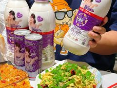 -阿杰烧烤·西安传统烤肉店(天朗御湖店)