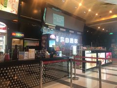 -太平洋影城(紫荆店)