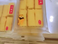 -鸿瑞興面馆(梅岭店)