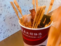 -茶马花街(城西银泰城店)