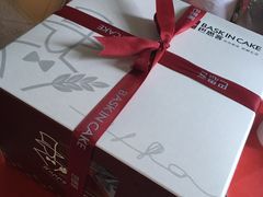 -巴思客蛋糕(交通路店)