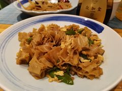 -和雅集素斋(景区店)