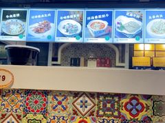 -直隶安家牛肉罩饼(建华店)