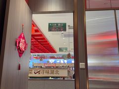 -来菜·湖北头牌藕汤(武商MALL众圆店)