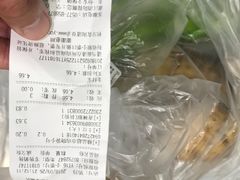 -永辉超市(大西洋银泰城店)